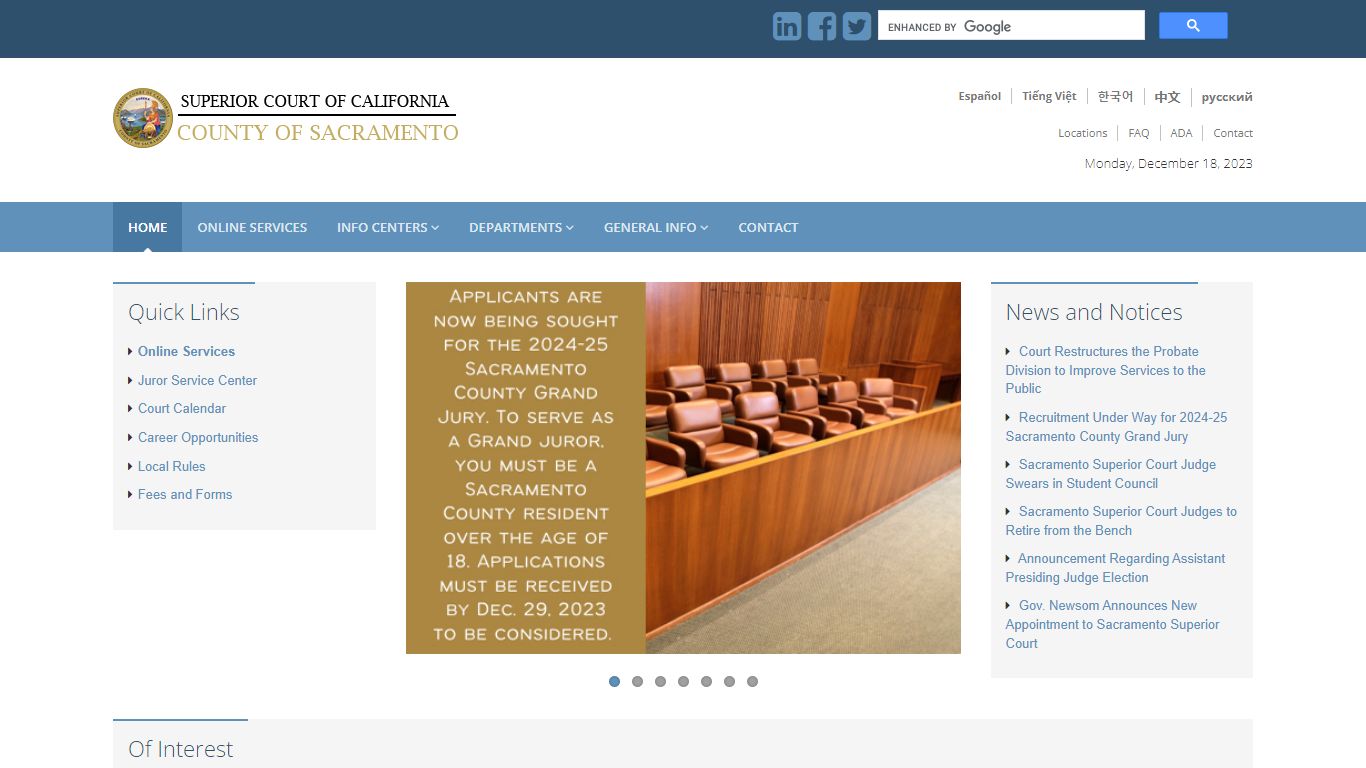 Lorenzo Patiño Hall of Justice: Sacramento Superior Court